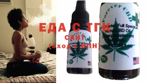 марки nbome Михайловка