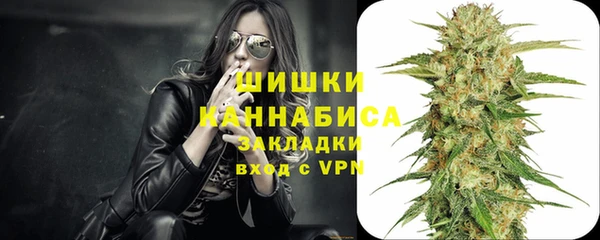 марки nbome Михайловка
