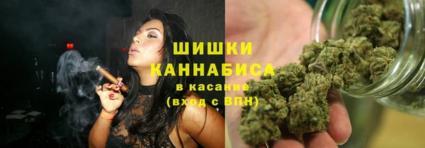 марки nbome Михайловка