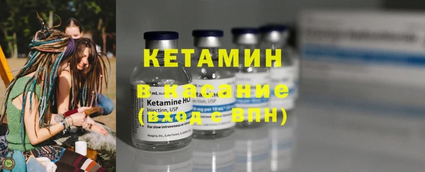 марки nbome Михайловка