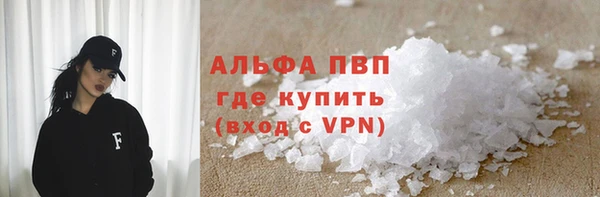 первитин Михайлов