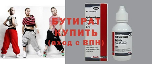первитин Михайлов