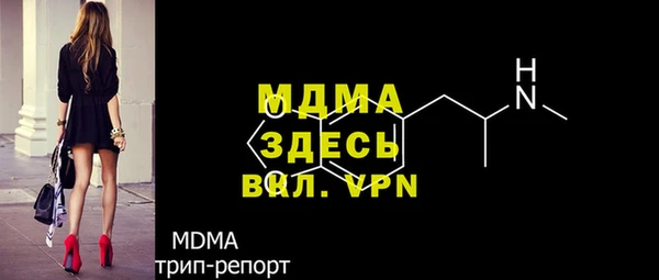 первитин Михайлов