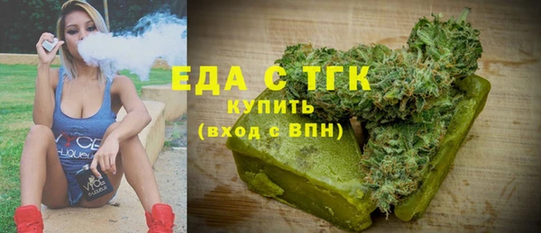 марки nbome Михайловка