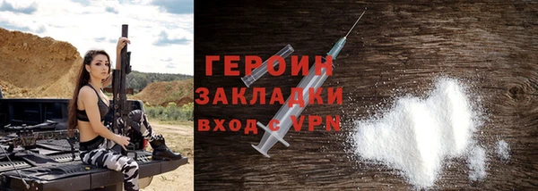 первитин Михайлов