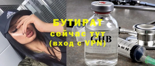 первитин Михайлов