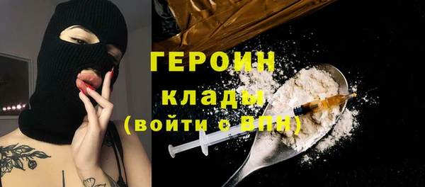 первитин Михайлов
